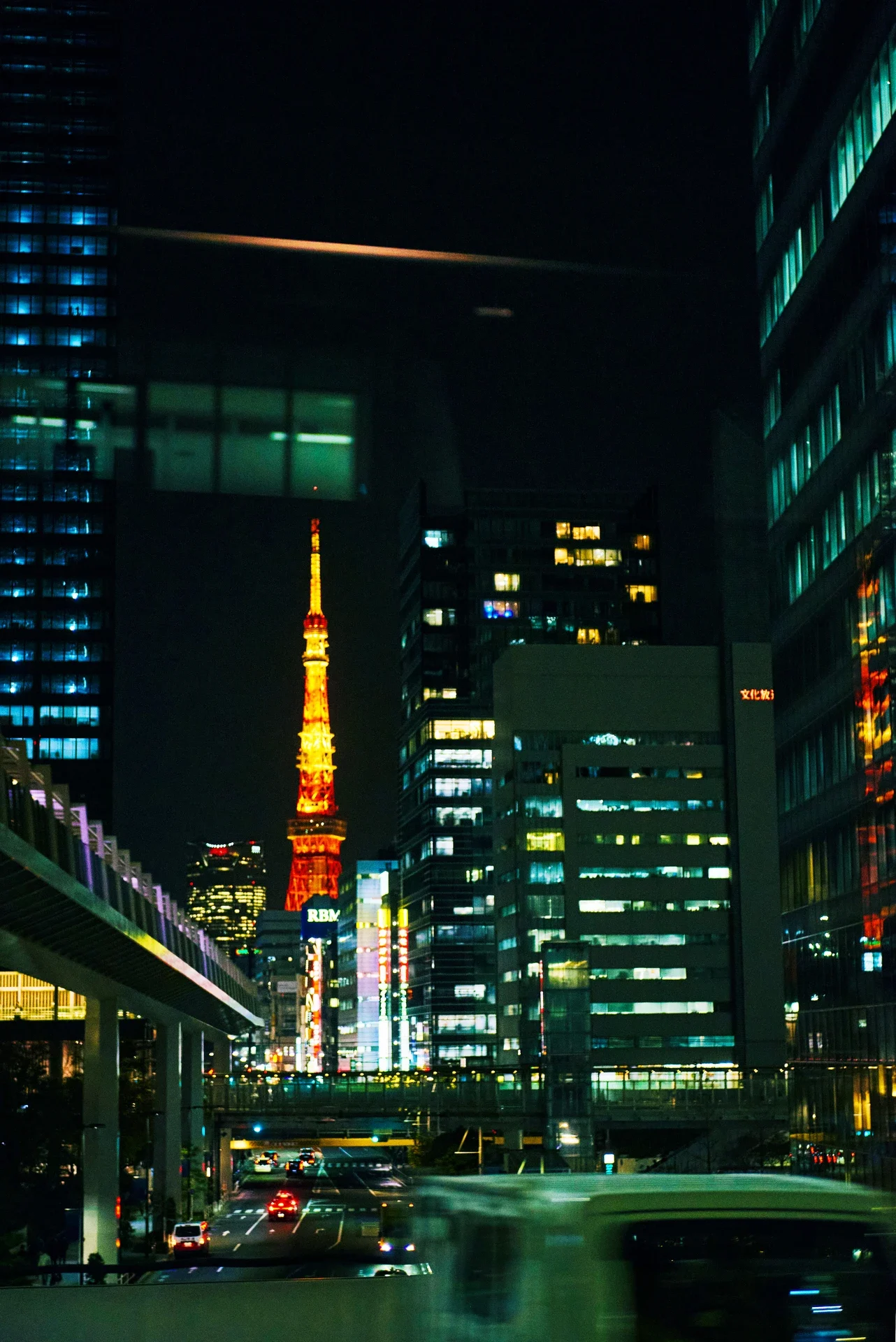 Personal — 12